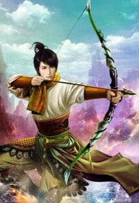 公子莫輕窕