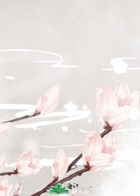 天元軼事之長夜未央
