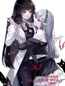 世界奇奇怪怪,腦婆可可愛愛